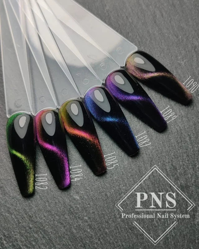 PNS My Little Polish 1082 cateye